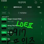 [NCT칠프] 뒤늦은 드프 <b>보은</b>왔습니다