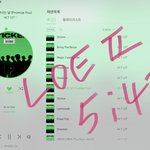 [NCT칠프] 설레발 치지 말고 더 열심히 하자