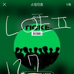 [NCT칠프] 드프 보은왔어!!!