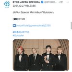 [BTOB] <b>일본</b>버전 앨범도 판매하는것 같은데