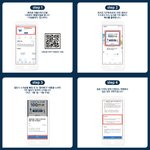 <b>한화</b>건설 걷기챌린지로 다이어트 시작합니다