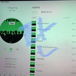 [NCT칠프] <b>진입</b> 1위가 다가 아니다 . … 유지할 <b>수</b> 있다