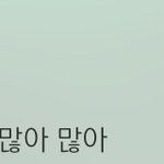 [NCT칠프] <b>우린</b> 올라간다