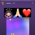 [방탄소년단] 윤기강아지뱅 꿀제이님 인별!!!