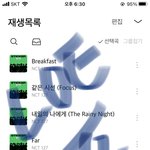 [NCT칠프] 님들아 멘탈 잡아 방어가 <b>우선</b>임