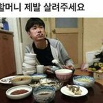 곧 <b>내</b><b>모습</b>
