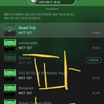 [NCT칠프] 올라갈<b>일만</b> 남았다 호옹옹