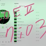 [NCT칠프] <b>피리</b>소리의 노예가 될것같음