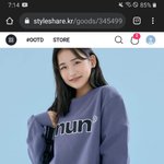 스쉐 <b>유니</b>??여기 맨투맨 어떰??