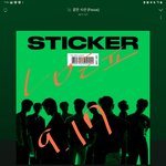[NCT칠프] 용칠이들아 스밍도 중요하지만 <b>선물</b>+다운이 더더 중요해
