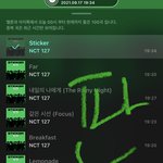 [NCT칠프] 케타 알라딘 <b>예사</b> 핫트 신나라 등드으등