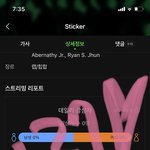 [NCT칠프] 일이<b>칠기</b>릿