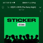 [NCT칠프] <b>이제</b> 글 쓸 때 인증해야해??