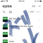 [NCT칠프] 아 제발 리팩은 <b>나중</b>에 생각하자
