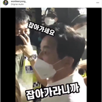 [꼭조언부탁] 실시간 원희룡 경찰과 <b>대치</b>중