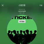 [NCT칠프] 멜론 멈췄었다<b>아아</b> 다들 스밍 확인❤️‼️
