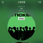 [NCT칠프] 이제부터 우리 서로 말 이쁘게<b>하장</b>‼️