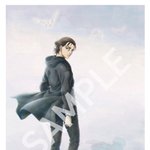 [진격의거인] 에렌 새로운 <b>일러</b> 떴는데