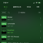 [NCT칠프] 저 <b>그래프</b>가 뽀뽀하는걸 보면 미치겠음 ㅈㄴ 싫어