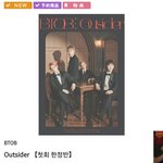[BTOB] 일본 <b>앨범</b> 솔쳤는데..