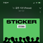 [NCT칠프] 아 그냥 댓도 <b>달지</b>말고 먹금해 뭘 상대해 우리 바쁜데