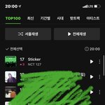 [NCT칠프] 악 <b>멜론</b> 올랐어