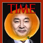 [개웃긴사진] 문<b>재앙</b>의 뒤를 이을 귤<b>재앙</b> ㅋㅋㅋㅋㅋㅋㅋㅋㅋㅋㅋ