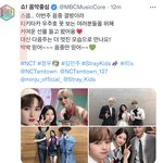 [NCT칠프] 음<b>중도</b> 스티커대박을 응원한당