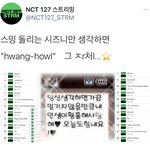 [NCT칠프] 스밍팀 짱<b>귀욤</b> 더더 가보자❤️