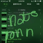[NCT칠프] 멜론 플리 꼭 슴리로 해야돼???