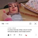 [댓글부탁해] 내친구 <b>무식</b>한거 맞지?