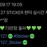 [NCT칠프] 아니 70만장 <b>실화</b>야.....?