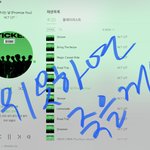 [NCT칠프] #<b>mood</b>
