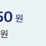 [NCT칠프] 재고 확인했구 내일 <b>오프</b> 한번에 드볼감니다
