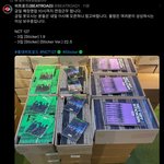 [NCT칠프] 비트로드 <b>연장</b> <b>근무</b>한대