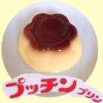 [댓글부탁해] 내 친구 넘 귀엽고 <b>사랑</b>스럼