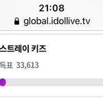 [스키즈] <b>tma</b> 투표하자!!