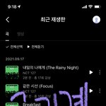 [NCT칠프] 뮤비 곧 600만이네