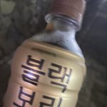 [NCT드림] 블랙<b>보리</b>를 사보앗어여