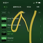 [NCT칠프] <b>반응</b>이 <b>뭔</b> 상관이야 성적만 잘 나오면 됨