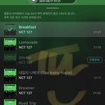 [NCT칠프] 전 스티커 <b>순서</b>만 기다려요
