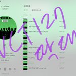 [NCT칠프] 재<b>수생</b>도 멜론 플로 탑승중이다