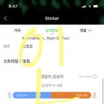 [NCT칠프] ‼️10시에 <b>컴백쇼</b> 볼 사람들아‼️