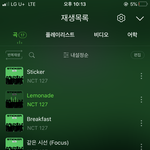 [NCT칠프] 레몬에<b>이드</b>증말 너어~~~!