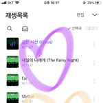 [NCT칠프] 아직 <b>초동</b>도 음원도 불안하니 더 잘해봅시다