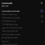 [NCT칠프] 레모네이드 이부분 뭔가