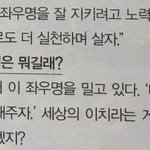 세훈은 마인드부터 완벽함ㄹㅇ
