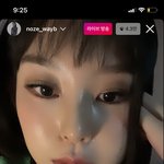 [댓글부탁해] 노제가 내 질문 <b>대답</b>해줌