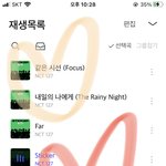 [NCT칠프] 뭐 다들 알겠지만