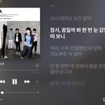 [EXO] 이얼굴로 데뷔해서 이런노래 낸거
